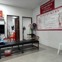 Caring Chiropractic Centre ico
