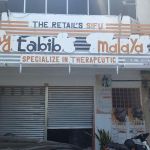 My Tabib Malaya Anuar | Abg Jo