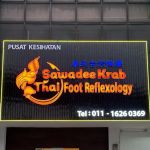 Sawadikap Thai Massage @ Seri Kembangan