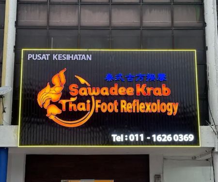 Sawadikap Thai Massage @ Seri Kembangan