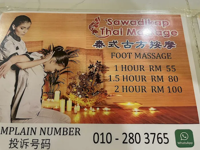 Sawadikap Thai Massage @ Seri Kembangan Picture 4
