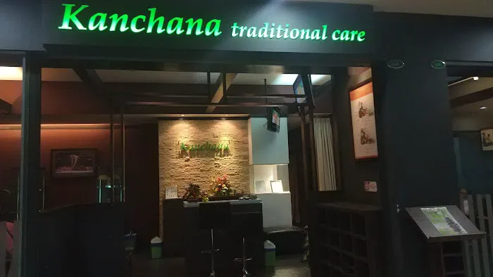 Kanchana Traditional Care Picture 4