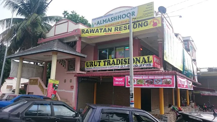 Terapi Urut Bangi Picture 1