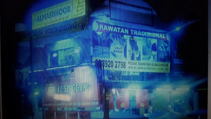 Terapi Urut Bangi Picture 4