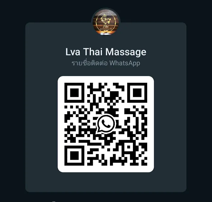 LVA THAI MASSAGE FAMILY WELLNESS CENTRE Picture 7