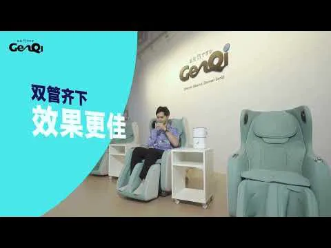 GenQi Massage Centre Picture 1