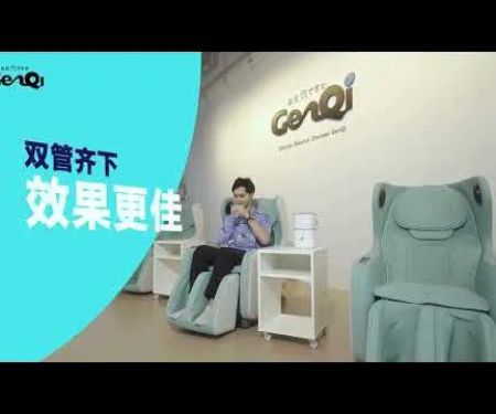 GenQi Massage Centre