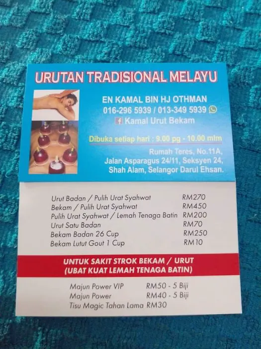Rawatan Urut Dan Bekam Abang Kamal Picture 6