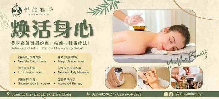 Yue yan beauty Picture 1