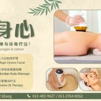 Yue yan beauty ico
