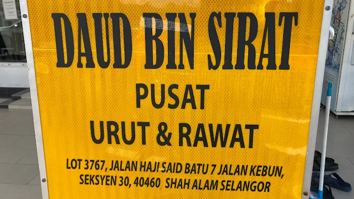 Pusat Urut Dan Rawat Daud Sirat Picture 3