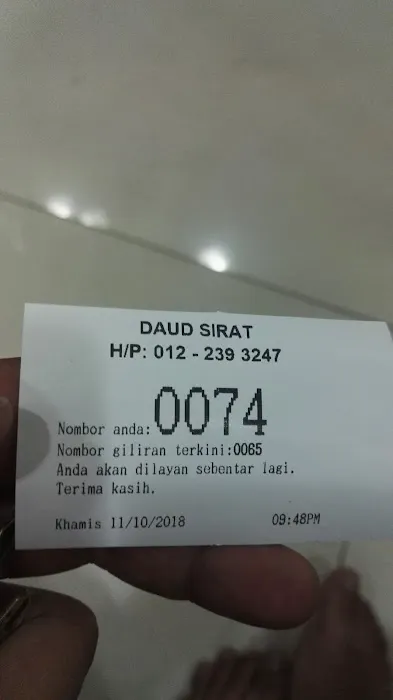 Pusat Urut Dan Rawat Daud Sirat Picture 9