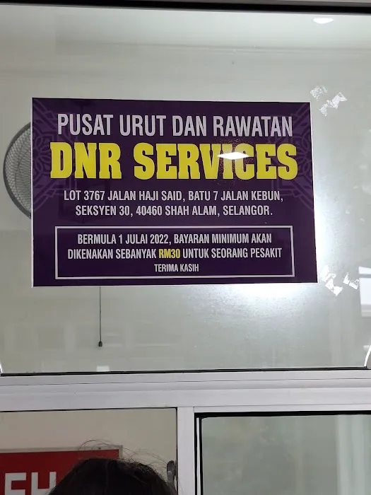 Pusat Urut Dan Rawat Daud Sirat Picture 7