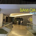 Siam Oasis @ Mid Valley Megamall