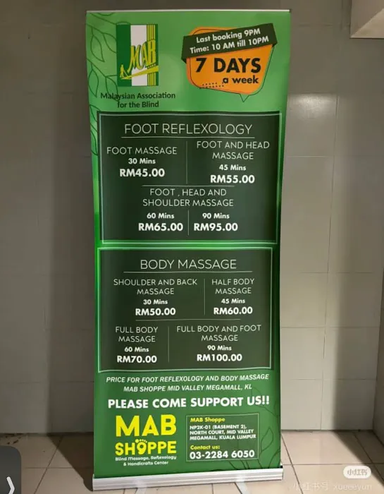 MAB Shoppe Blind Massage, Reflexology & Handicrafts Center Picture 2