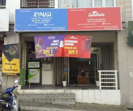 Rynah Care Center