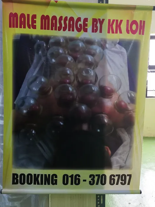KK Loh Foot Reflexology Picture 1