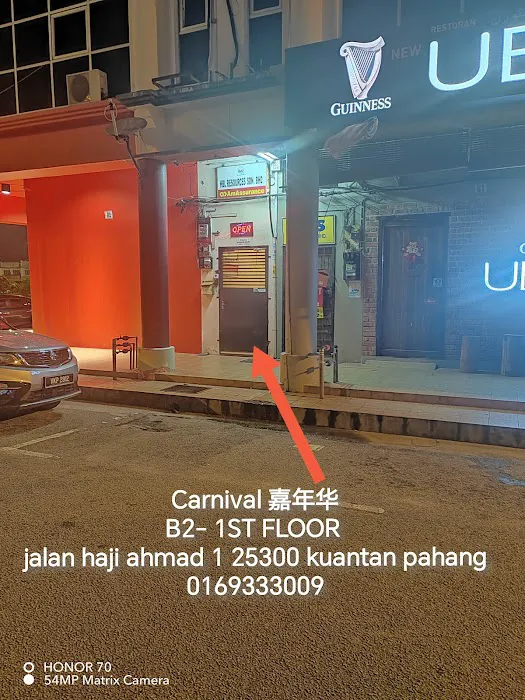 Carnival(嘉年华) Picture 1