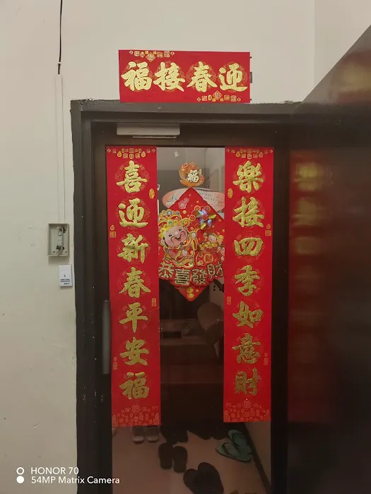 Carnival(嘉年华) Picture 2