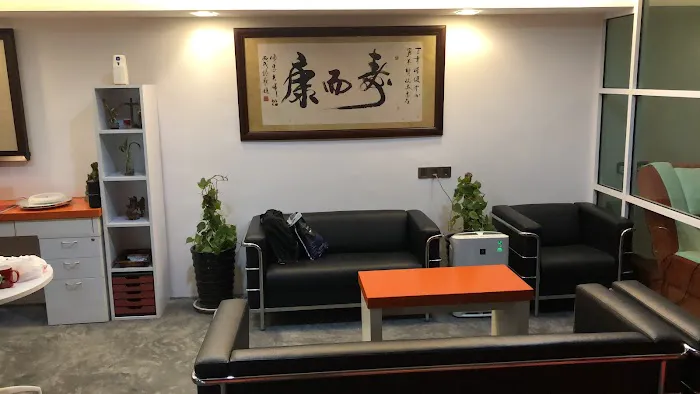 Bai Nian Massage Picture 6