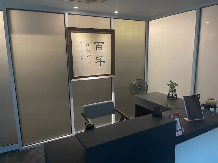 Bai Nian Massage Picture 10