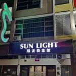 Sun Light massage