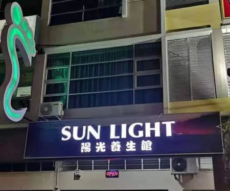 Sun Light massage