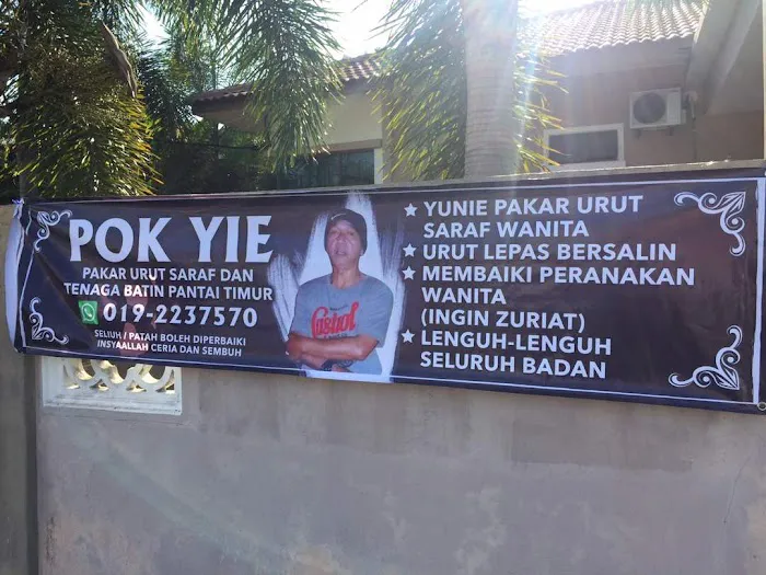 Pok Yie Pakar Urut Saraf Picture 1