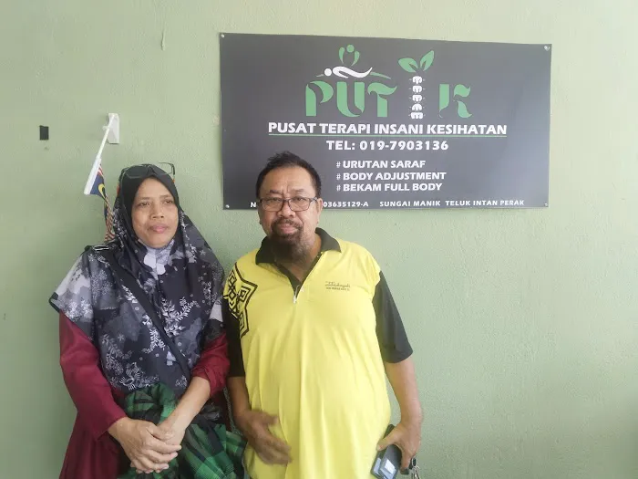 PUTIK (Pusat Terapi Insani Kesihatan) Picture 5