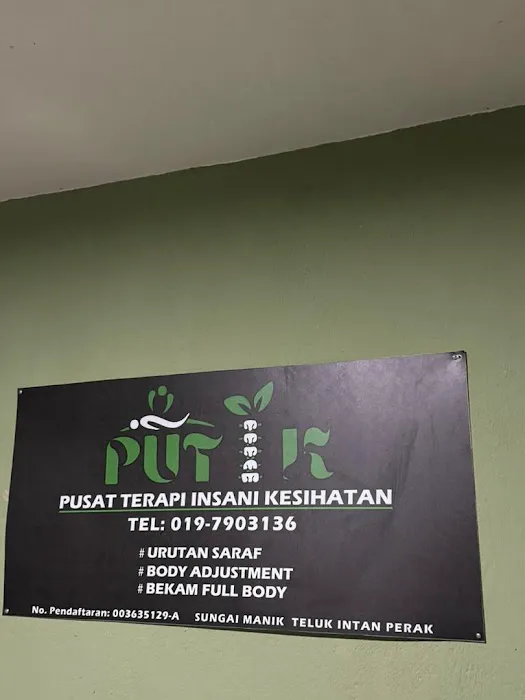 PUTIK (Pusat Terapi Insani Kesihatan) Picture 2