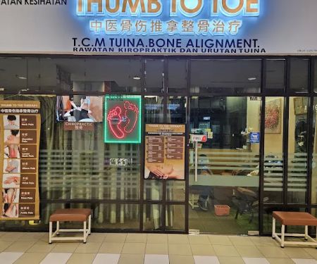 Thumb To Toe Therapy