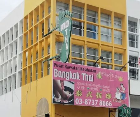 Bangkok Thai Kajang Sungai Chua