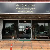 Man Zu Tang Health & Beauty Centre ico