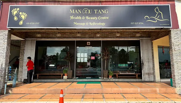 Man Zu Tang Health & Beauty Centre Picture 5