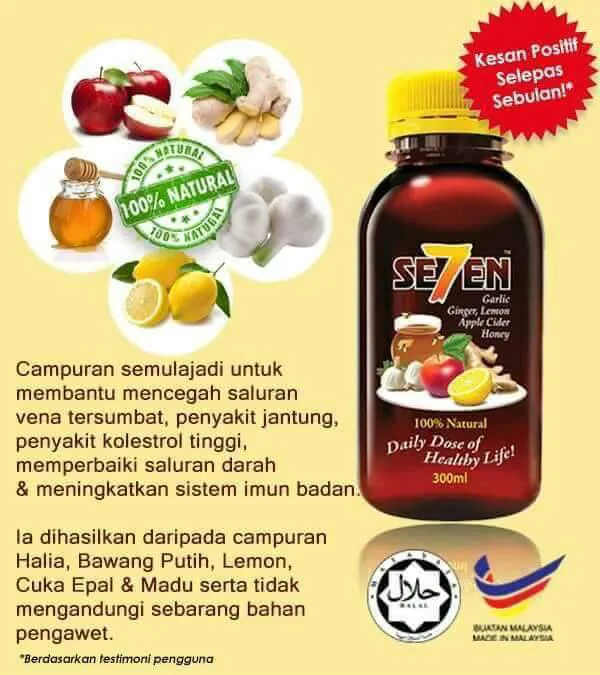 G Herbs Shiffa,cawangan Sejangkang Picture 1