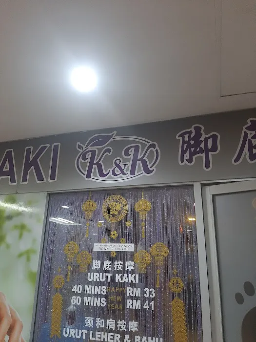 Kedai mengurut kaki Picture 3