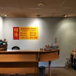 Pak Yang Traditional Massage
