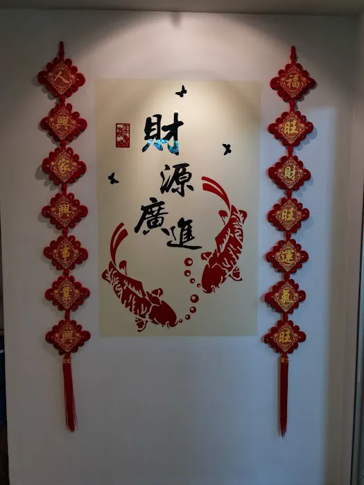 Pak Yang Traditional Massage Picture 3