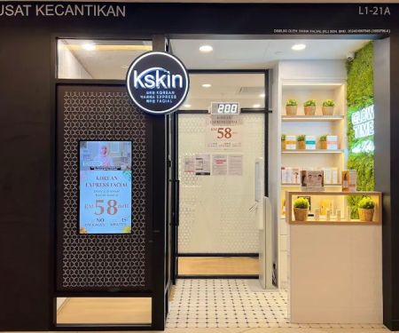 Kskin Korean Express Facial - Avenue K