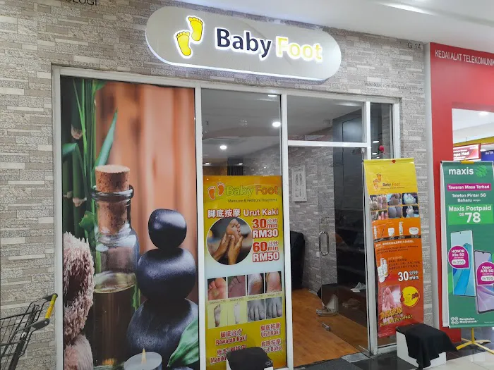 Kedai Refleksologi Baby Foot Picture 2