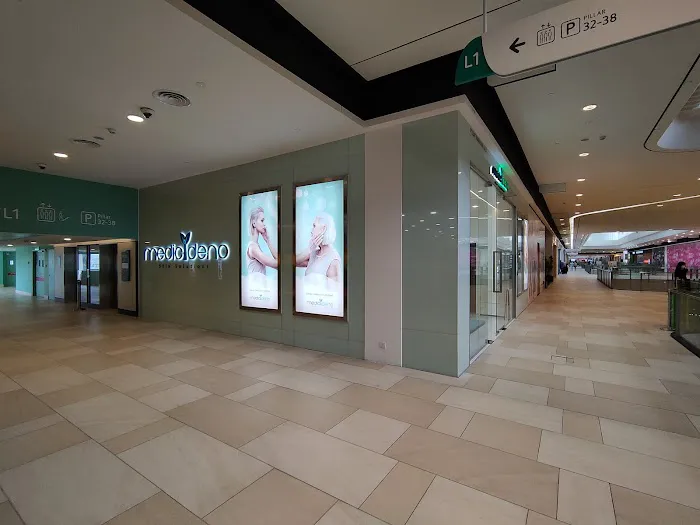 MedicDeno @ Setia City Mall Picture 5