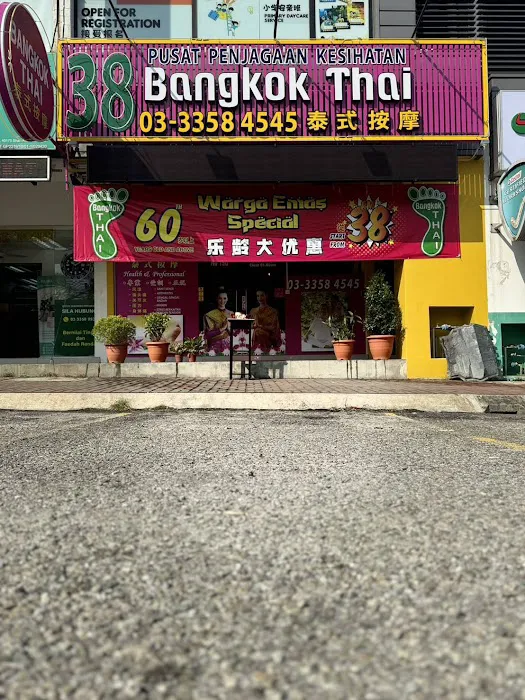 Bangkok Thai Setia Taipan Picture 2