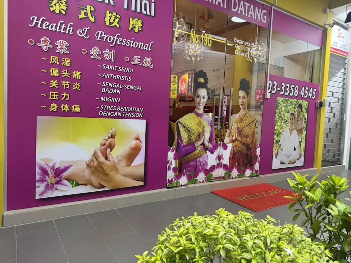Bangkok Thai Setia Taipan Picture 7