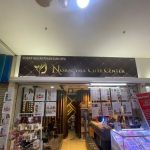 Noracyma Cute Center