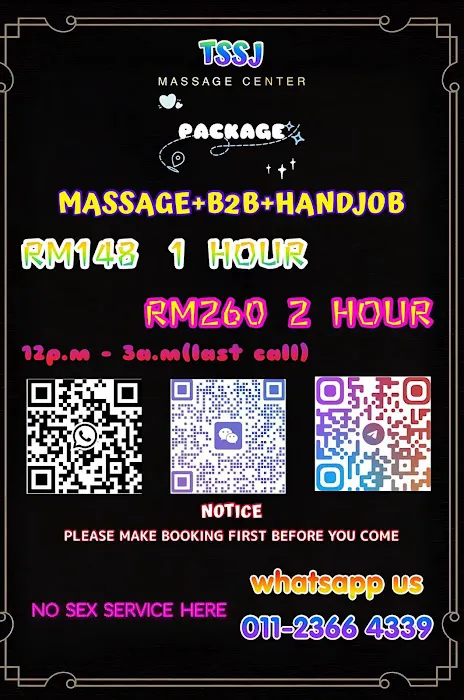 Tssj Massage Center Picture 3