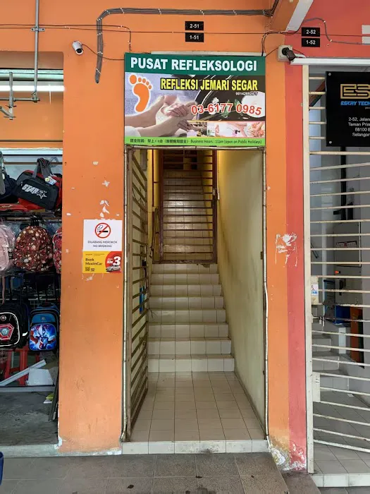 Tssj Massage Center Picture 2
