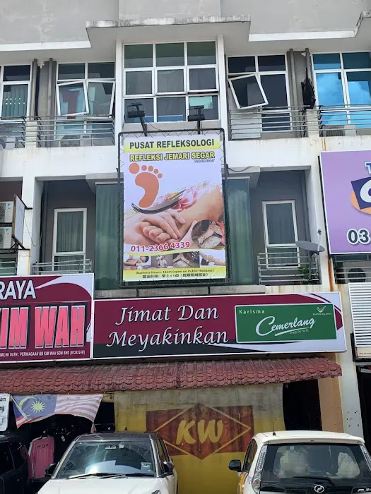 Tssj Massage Center Picture 1