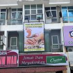 Tssj Massage Center