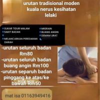 Urutan tradisional moden kuala nerus ico