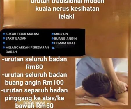 Urutan tradisional moden kuala nerus